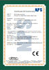 China Pier 91 International Corporation certificaten